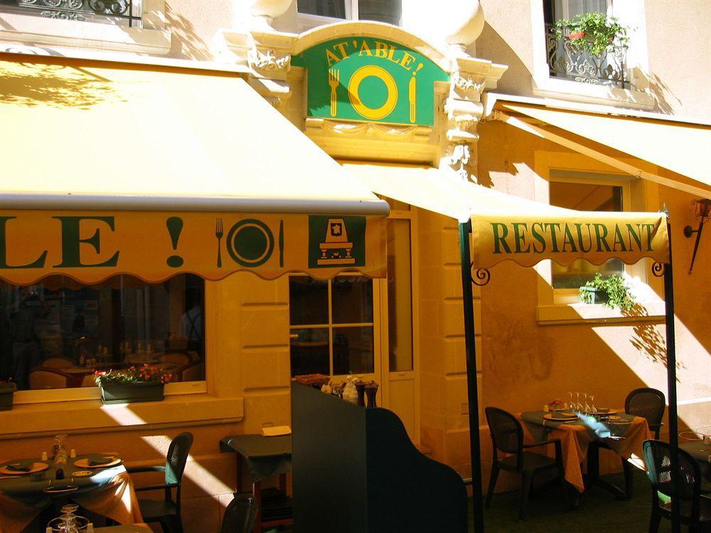 Logis Hotel Restaurant La Boule D'Or Шинон Екстериор снимка
