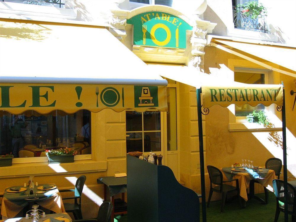 Logis Hotel Restaurant La Boule D'Or Шинон Екстериор снимка